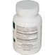 Life Source Basics (WGP Beta Glucan), Активатор иммунной системы, 250 мг, 60 капсул LSR-13003 фото 2
