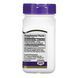 Papaya Enzyme - 100 tabs 100-22-5708099-20 фото 2