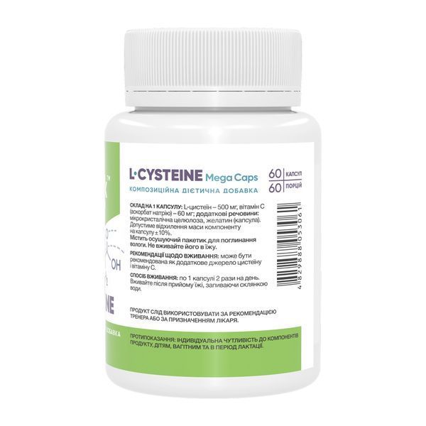 L-Cysteine Mega caps 500 mg - 60 caps 2023-10-6917 фото