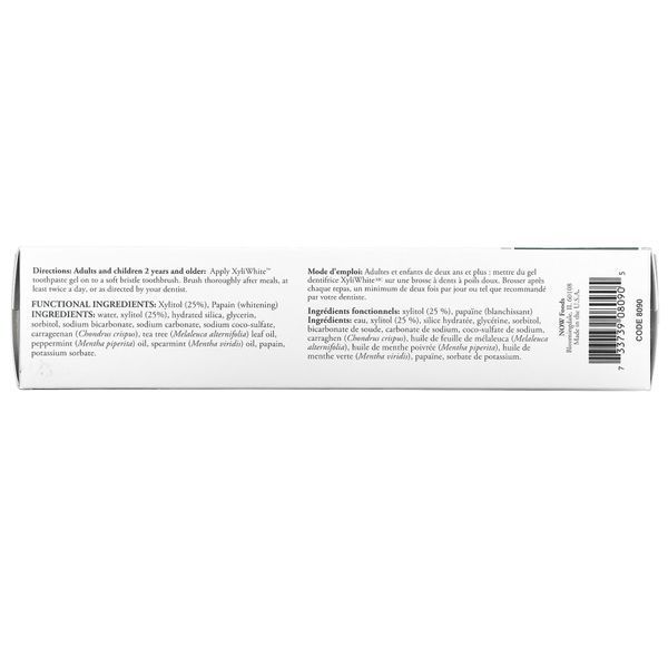 Xyliwhite Refreshmint Toothpaste Gel - 6.4 oz (Повреждена упаковка) 2023-10-2249 фото