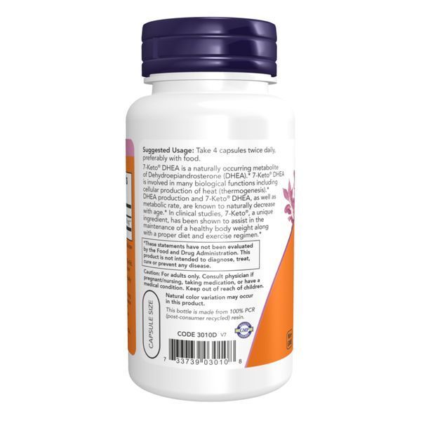 7-KETO 25mg - 90 vcaps 2022-10-2614 фото