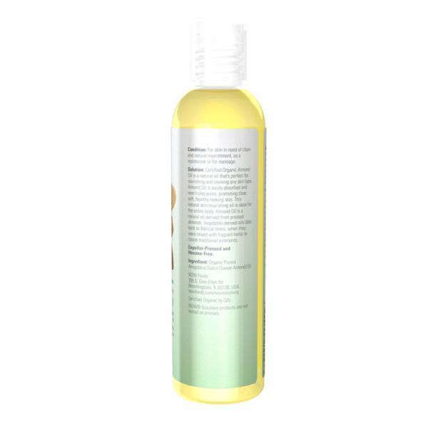 Organic Almond Oil - 8 oz 2022-10-2399 фото