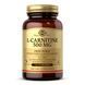L-Carnitine 500mg - 60 tabs 2022-10-1518 фото 1