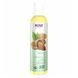 Organic Almond Oil - 8 oz 2022-10-2399 фото 1