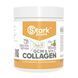 Stark GCM Collagen+Vitamin C - 300g Qiwi Pinapple 2023-10-2984 фото 1