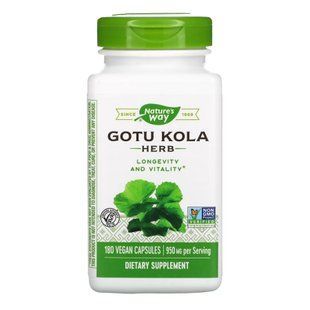 Gotu Kola Herb - 180 vcaps 2022-10-1083 фото