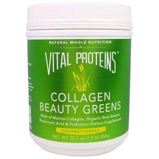 Vital Proteins, Косметический коллаген с зеленью для поддержания красоты, со вкусом кокоса и ванили, 20,7 унции (586 г) VTP-00523 фото