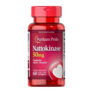 Nattokinase 50mg - 60 softgels 2022-09-0850 фото