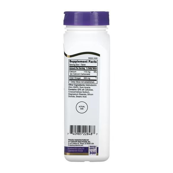 Apple Cider Vinegar 300mg - 250 tabs 2023-10-7130 фото