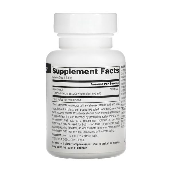Huperzine A 100mcg - 120 tabs 2023-10-3582 фото
