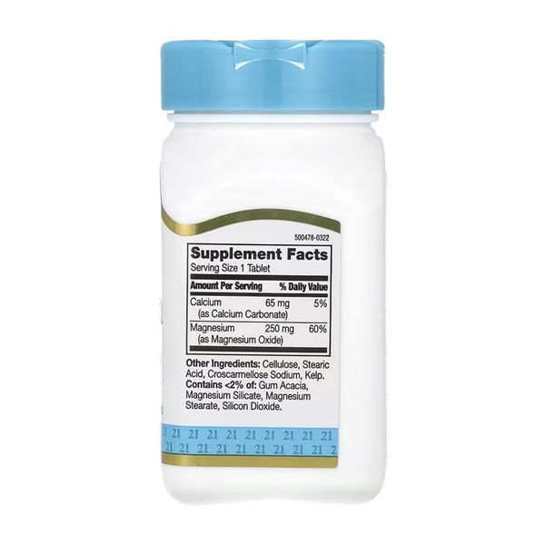 Magnesium 250 mg - 110 tabs 2023-10-7079 фото