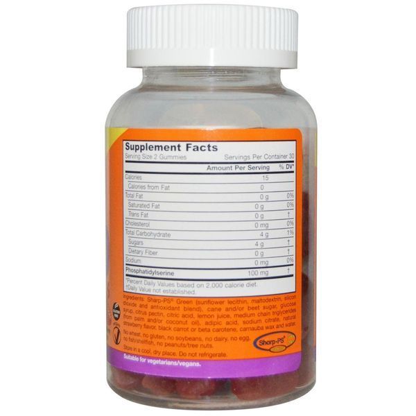 Jarrow Formulas, Yum-Yum PS Gummies, 60 Gummies JRW-32006 фото