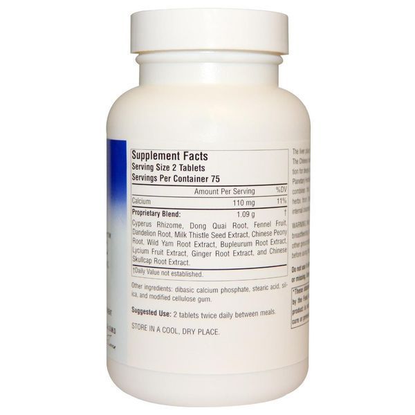 Planetary Herbals, Володушка для очищения печени, 545 мг, 150 таблеток PTF-10064 фото