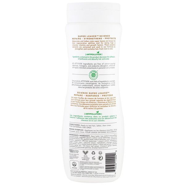 ATTITUDE, Super Leaves Science, Natural Shampoo, Clarifying, Leamon Leaves and White Tea, 16 oz (473 ml) ATT-11092 фото