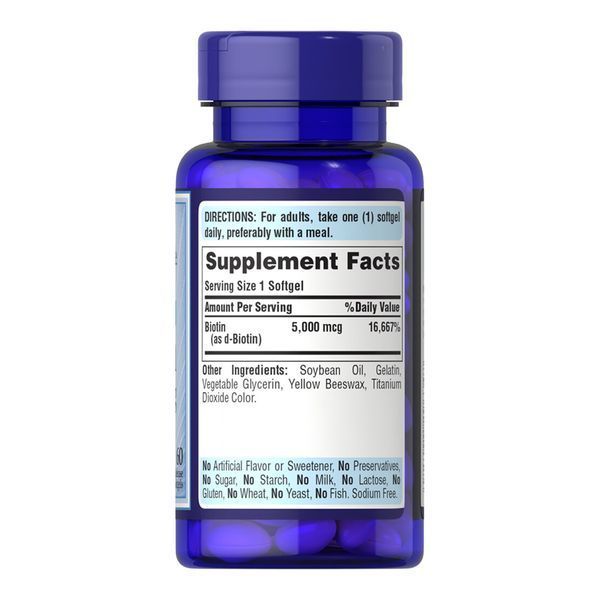 Biotin 5000mcg - 60 softgels 2023-10-5933 фото