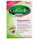 Culturelle, Для детей, нормализующее средство, формула Gentle-Go, 24 пакетика по одной порции без ароматизаторов CTL-40037 фото 1