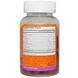 Jarrow Formulas, Yum-Yum PS Gummies, 60 Gummies JRW-32006 фото 2