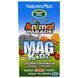Natures Plus, Магний для детей, 90 Tablets NAP-29942 фото 1
