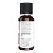 Jasmine Fragrance Oil - 30ml (1fl.oz) 2022-10-2672 фото 3