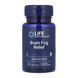 Brain Fog Relief - 30 softgels (До 09.26) 2023-10-7773 фото 1