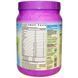 Bluebonnet Nutrition, Super Earth, органический растительный протеин, ваниль, 1 фунт (486 г) BLB-01900 фото 2