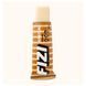 Fizi Box - 10x45 Tiramisu 2023-10-3738 фото 2