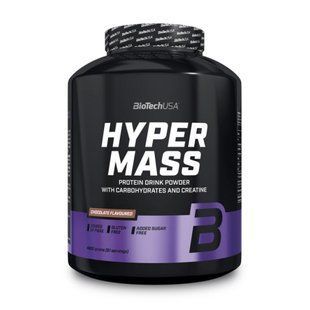 Hyper Mass - 4000g Vanilla 2023-10-5001 фото
