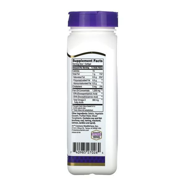 Fish Oil 1200 mg - 90 softgels 2023-10-7131 фото