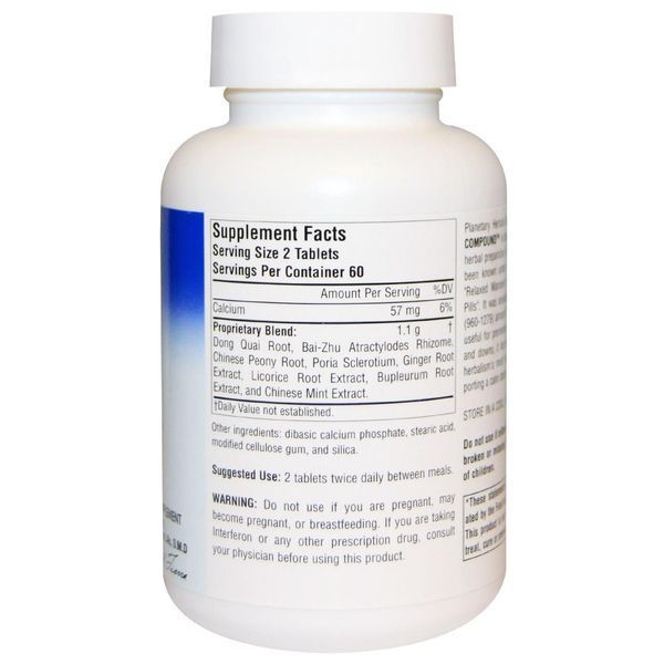 Planetary Herbals, Bupleurum Calmative Compound (заспокійливий складу з володушкой), 550 мг, 120 таблеток PTF-10210 фото