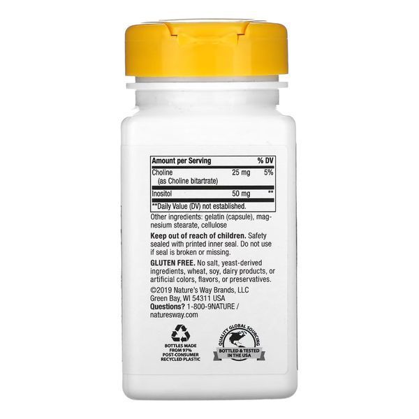 B-50 Complex - 100 caps 2022-10-1723 фото