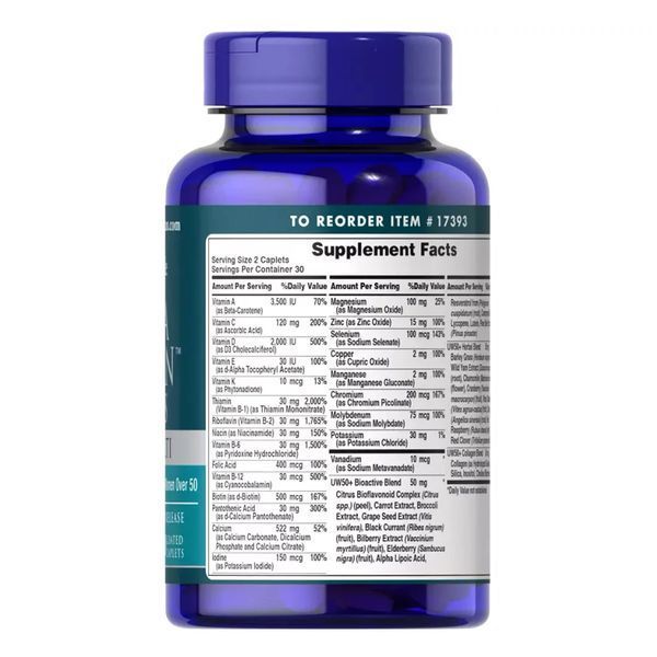Ultra Woman&trade; 50 Plus Multi-Vitamin - 60 caps 2022-10-2884 фото