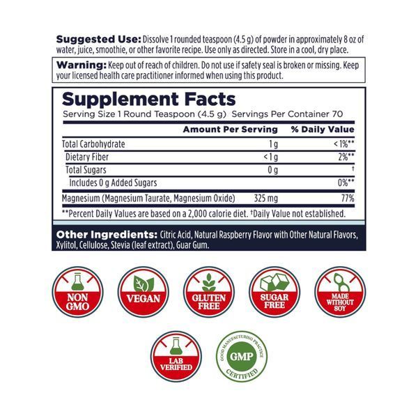 Heart Magnesium Powder - 315g 2023-10-7151 фото