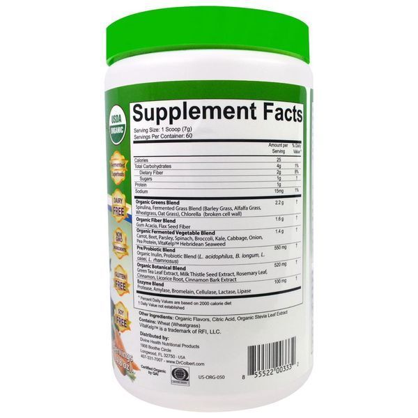 Divine Health, Fermented Green Supremefood, 14.8 oz (420 g) DVH-00333 фото