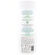 ATTITUDE, Super Leaves Science, Natural Nourishing & Strengthening, Grape Seed Oil & Olive Leaves,(473 ml) ATT-11093 фото 2