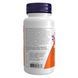 Beta-Glucans with ImmunEnhancer Extra Strength - 60 vcaps 2022-10-2617 фото 3