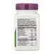 Complete Liver Cleanse - 84 caps 2023-10-6851 фото 2