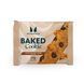 Combo 3 Mix Cookie and Bar - 20 pieces 2023-10-7927 фото 6