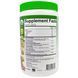 Divine Health, Fermented Green Supremefood, 14.8 oz (420 g) DVH-00333 фото 2