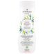 ATTITUDE, Super Leaves Science, Natural Nourishing & Strengthening, Grape Seed Oil & Olive Leaves,(473 ml) ATT-11093 фото 1