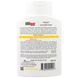 Sebamed USA, Восстанавливающий кондиционер, 6.8 жид.унции(200 мл) SMU-00125 фото 2
