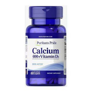 Calcium Carbonate 600mg + D3 125IU - 60 coated caplets 2023-10-4040 фото