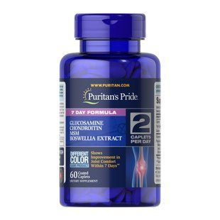 7 Day Formula Joint Soother&reg; Glucosamine Chondroitin MSM & Boswellia - 60 caps 2023-10-5935 фото