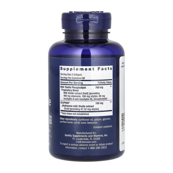 Advanced Milk Thistle - 120 softgels (Затертая дата) 2023-10-7869 фото