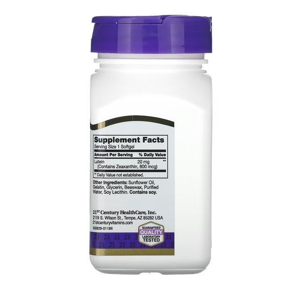 Lutein 20 mg - 60 softgels 2023-10-7081 фото