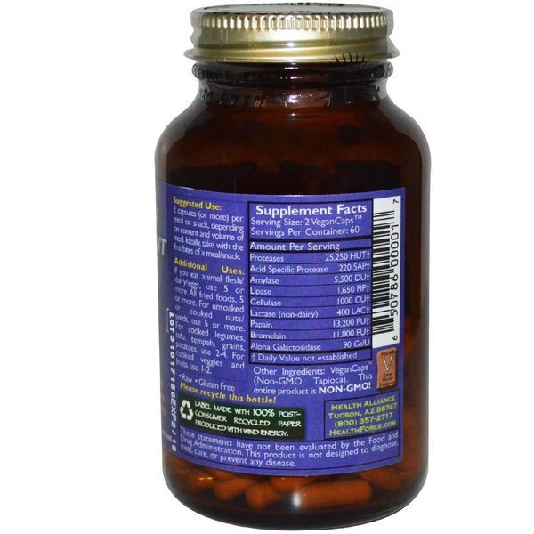 HealthForce Nutritionals, Ферменты для улучшения пищеварения, 120 овощных капсул HFC-00001 фото