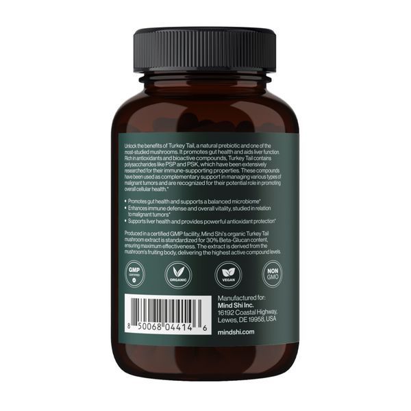 Turkey Tail Mushroom 1000 mg - 60 vegcaps 2023-10-5110 фото