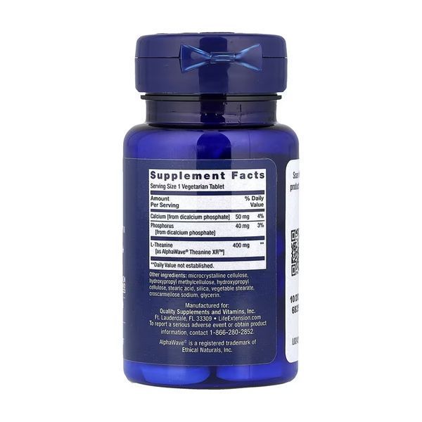 Theanine XR&trade; Stress Relief - 30 vegetarian tablets (До 12.26) 2024-11-0305 фото