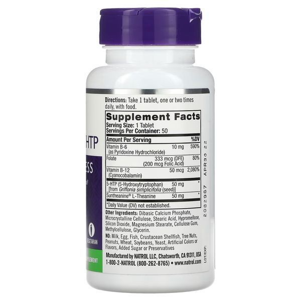 Natrol, Mood Positive 5-HTP, 50 таблеток NTL-05233 фото