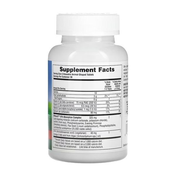 Kids Chewable DHA Omega-3 - 90 tabs Cherry 2023-10-6509 фото