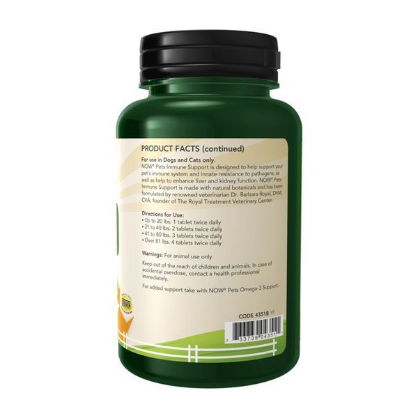 Immune Support Chewable for Dogs & Cats - 90 tabs 2023-10-5513 фото